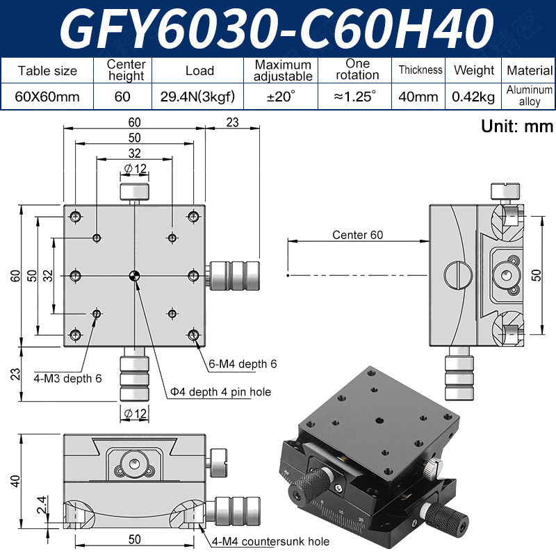 GFY6030-C60H40 Manual XY Goniometer Stage ±20° Tilt 3kg Load High-Precision Sliding Table for Lab