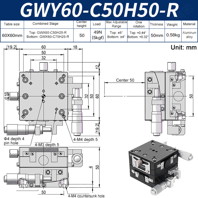 GWY60-C50H50-R Manual Dual-Axis Goniometer Stage ±6° Tilt 5kg Load High-Precision Sliding Table