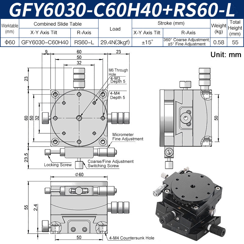 GFY6030-C60H40+RS60-L Manual Goniometer Stage ±15° Tilt 3kg Load with Rotation Optical Sliding Table