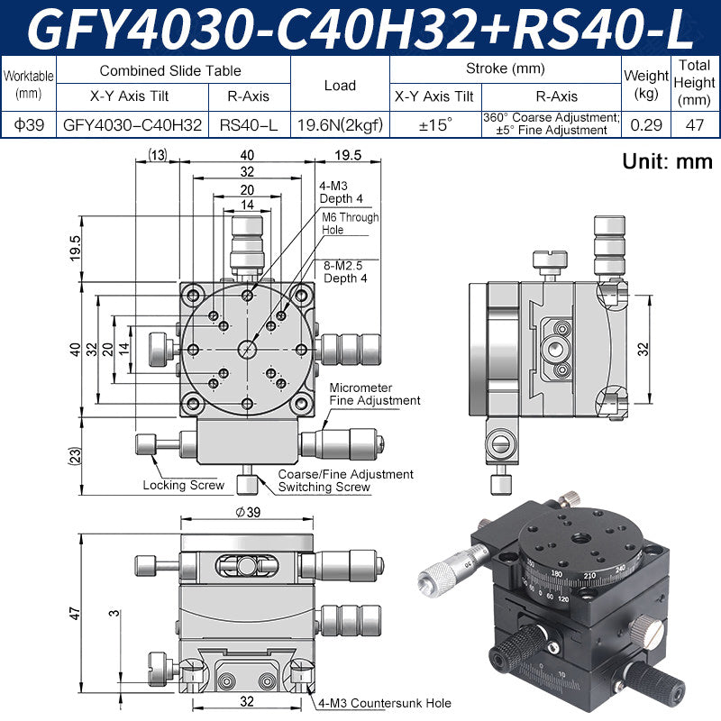 GFY4030-C40H32+RS40-L Manual Goniometer Stage ±15° Tilt 2kg Load with Rotation Optical Sliding Table