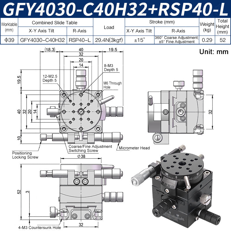GFY4030-C40H32+RSP40-L Manual Goniometer Stage ±15° Tilt 3kg Load with Rotation Optical Sliding Table