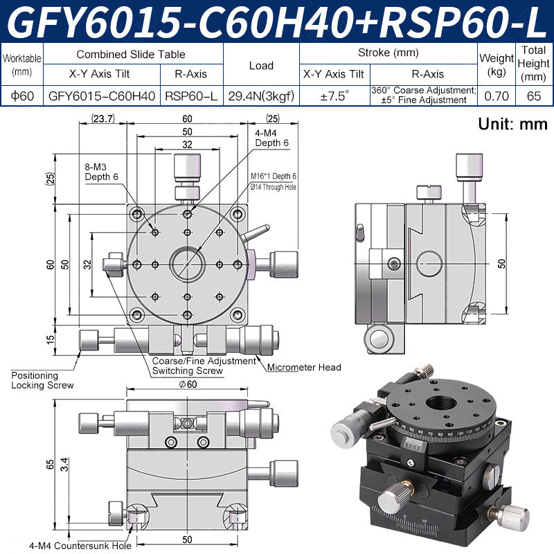 GFY6015-C60H40+RSP60-L Manual Goniometer Stage ±7.5° Tilt 3kg Load with Rotation Optical Sliding Table