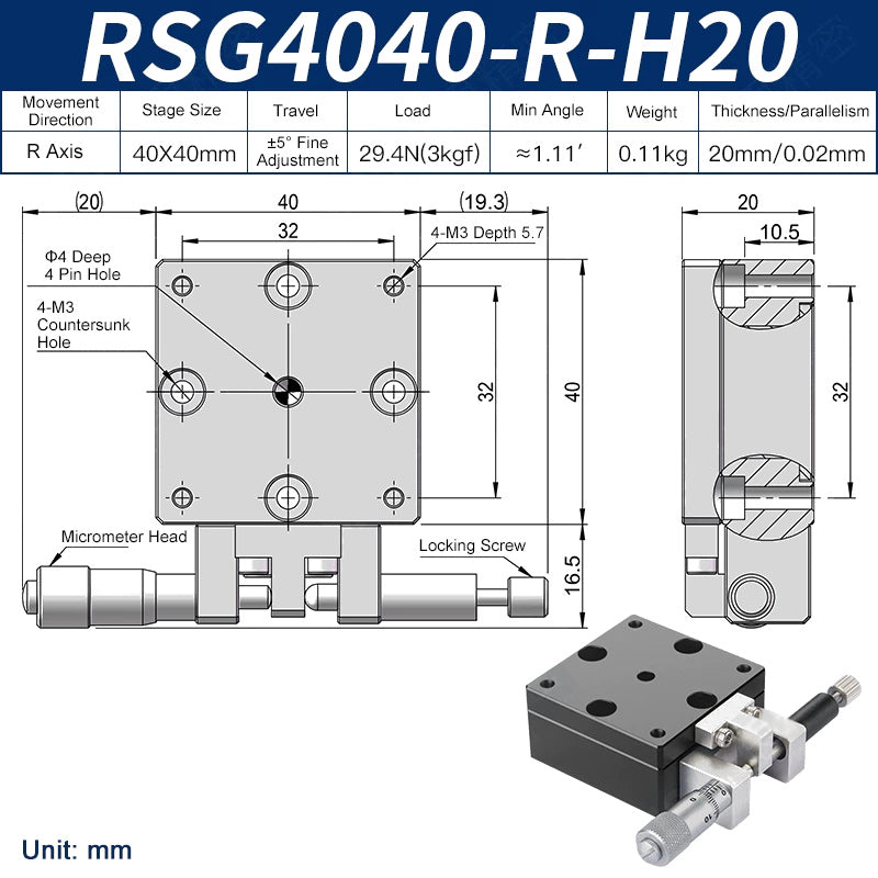 RSG4040-R-H20 Precision Manual Rotation Stage 40x40mm R-Axis ±5° Fine-Tuning Micrometer Drive
