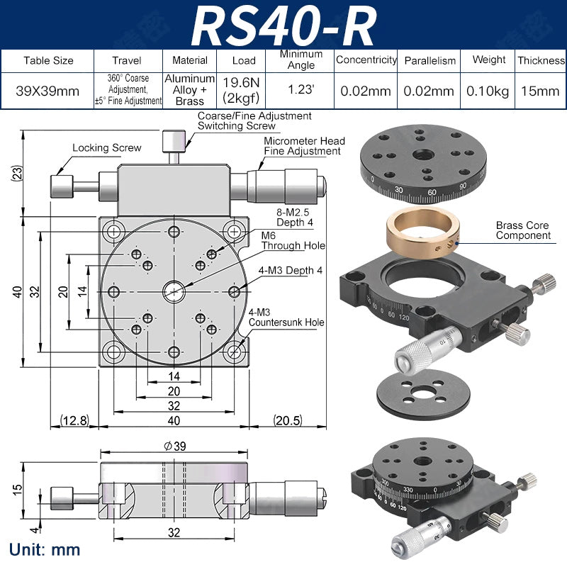 RS40-R Manual Rotation Stage 40mm Precision R-Axis Rotary Table 360° Coarse and ±5° Fine Adjustment
