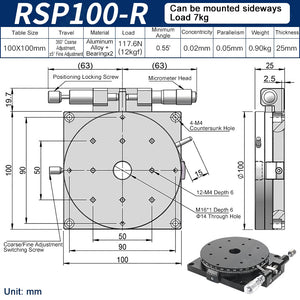 RSP100-R Manual Rotation Stage 100mm Precision R-Axis Rotary Table 360° Coarse and ±5° Fine Adjustment