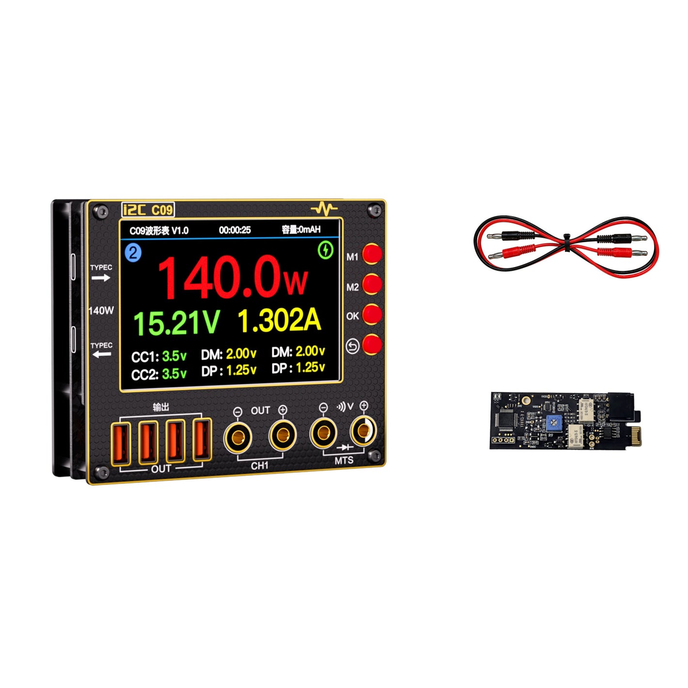 i2C C09 Standard Waveform Current Meter + Charging Test (Voltage Measurement and Fast Diode Test for Phone Repair)