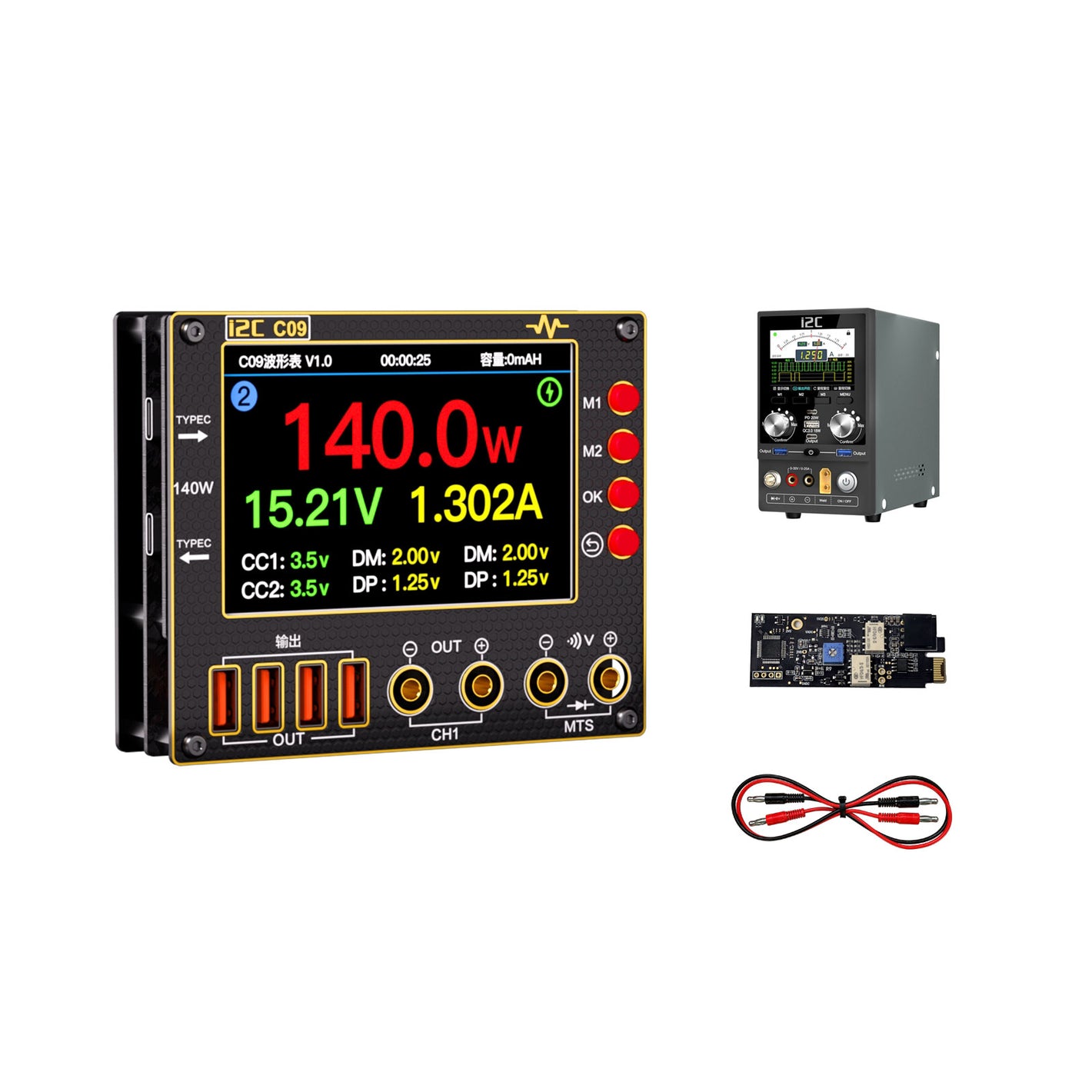 i2C C09 Standard Waveform Current Meter + Charging Test (for Phone Repair) + P30S Digital Power Supply