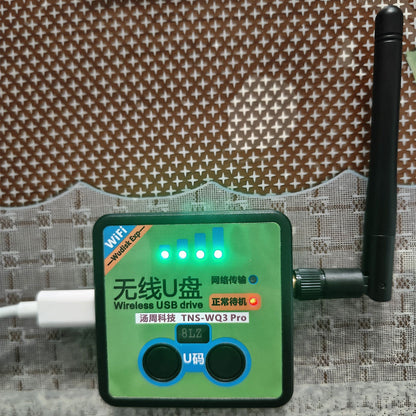 TNS-WQ3 PRO Magnetic CNC Wireless USB Drive WiFi USB Drive Anti-interference DNC Transmission Box