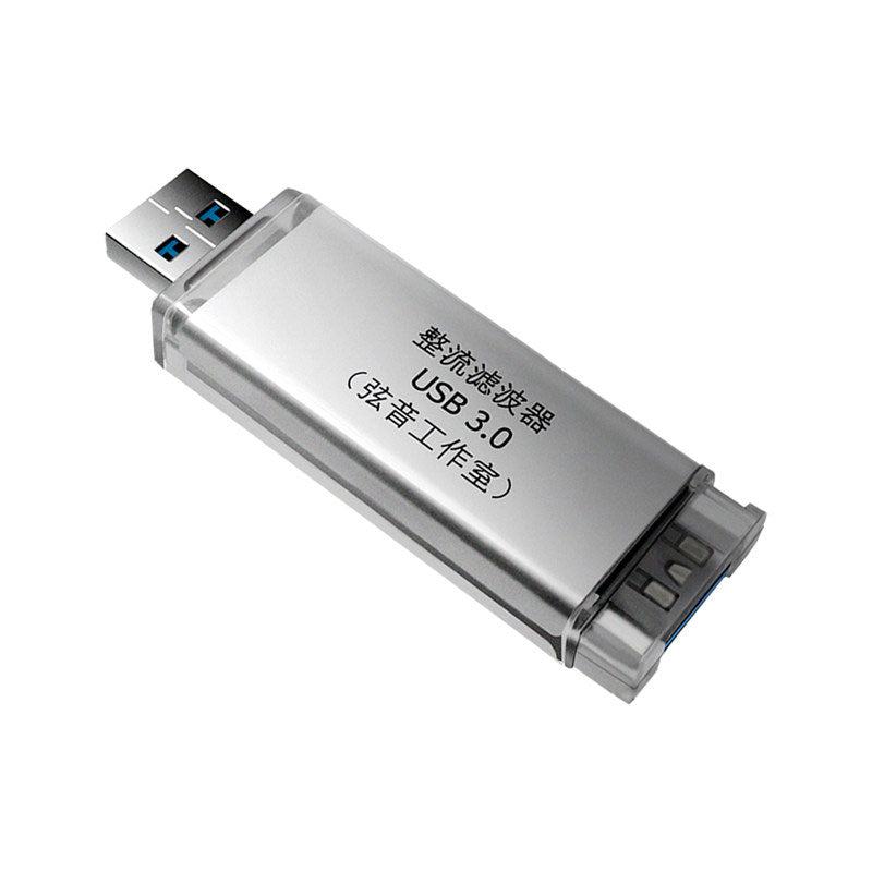 USB3.0 Non-isolated USB Power Supply Purifier Noise Reduction Rectifier Filter for HiFi Audio DAC