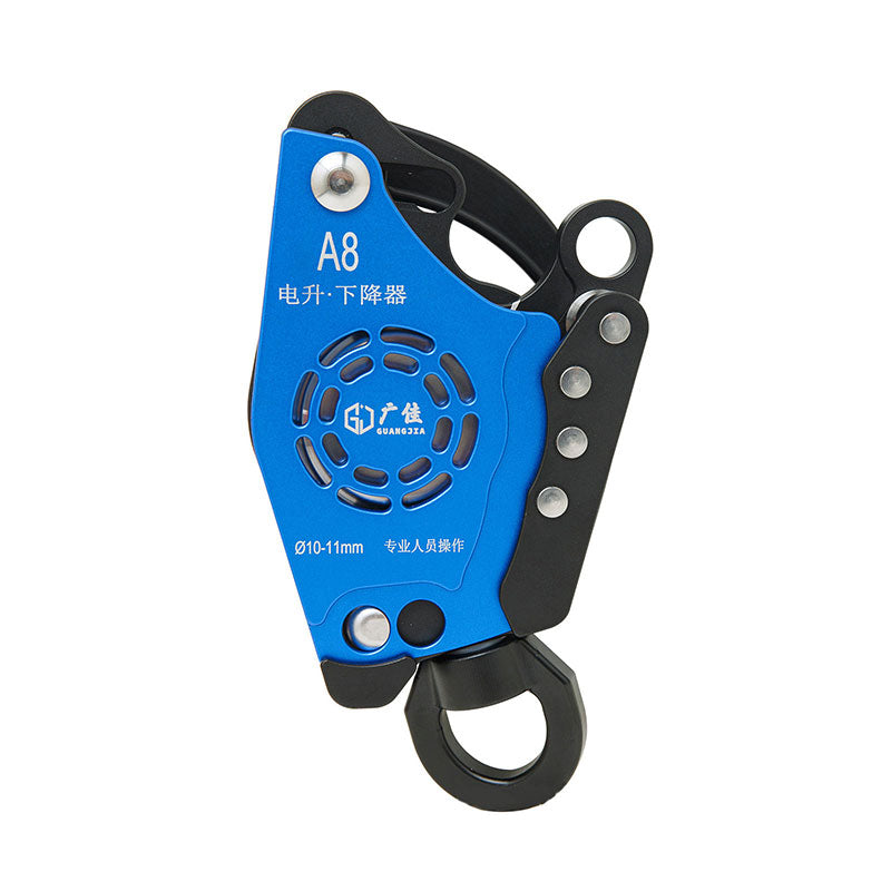 A8 Electric Lift Descent Device Universal Ring Descender 220KG Load Lift Retarder for 10-11MM Ropes