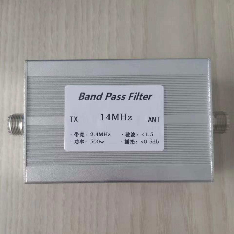 BPF-14M-500WM 14MHz Bandpass Filter 500W Anti-interference Improved Sensitivity Competition Grade Female Socket