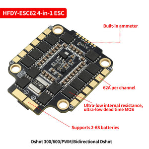 ESC62A Kit 4-IN-1 62A High Current Electronic Speed Controller for 10-inch and Below FPV Drones