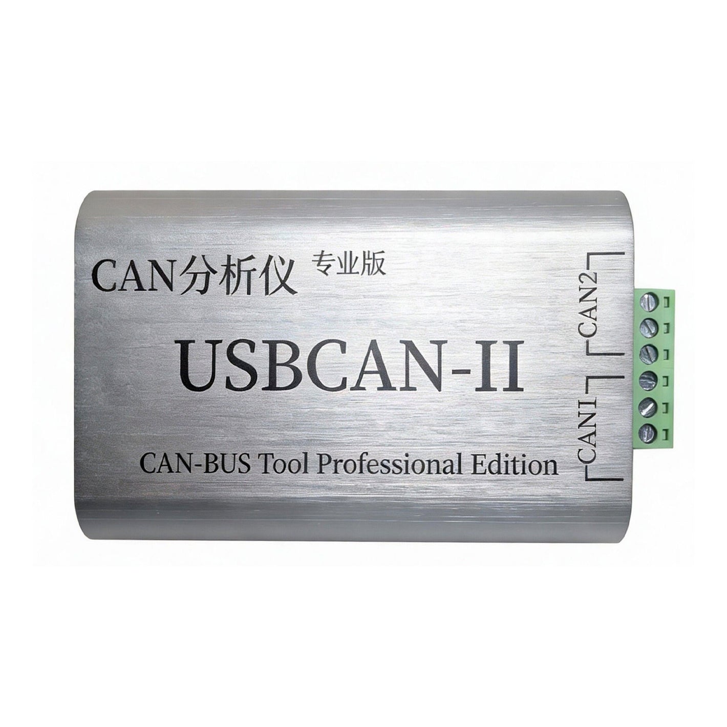 USBCAN-II Professional 2-Channel High Speed CAN Bus Analyzer USB to CAN Adapter Box Compatible with ZLG USBCANII