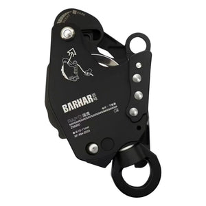 BARHAR ZS8300 Fire Version Electric Ascender Height Operation Descender Lift Retarder 350KG Load Rope Climbing IP66 Waterproof