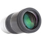 XY-210408 2-Inch 40MM Focal Length Multi-coated High Definition Eyepiece for Astronomical Telescopes