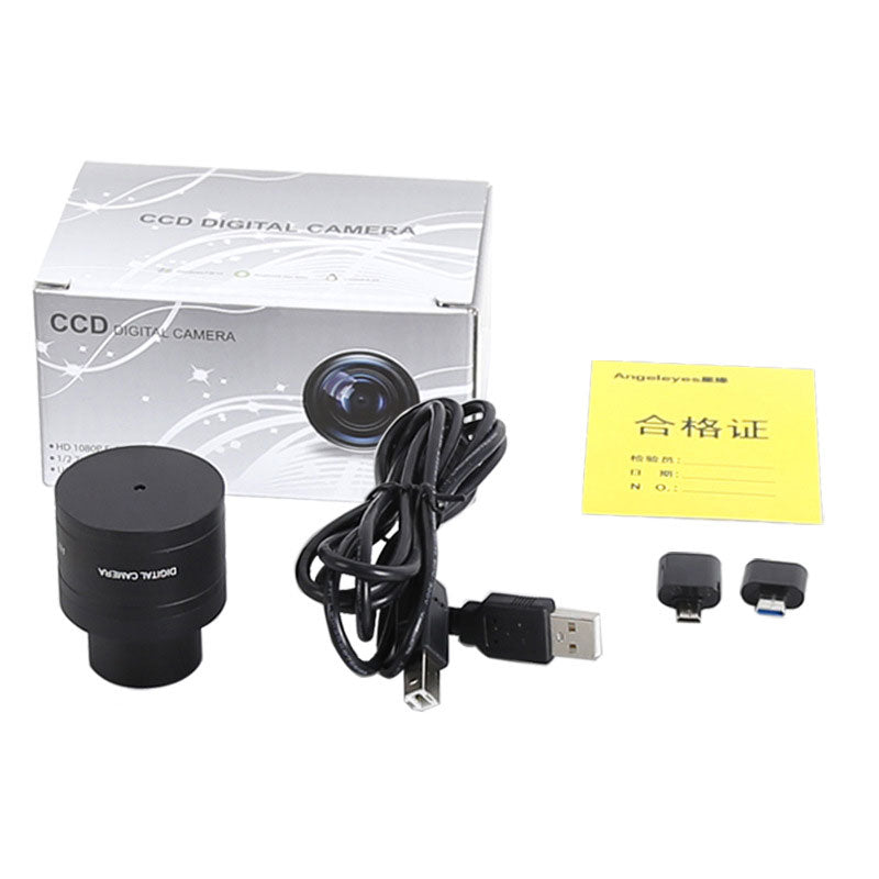 TeSeek MD-205 Portable 200W 1920x1080 HD Electronic Eyepiece USB2.0 Plug and Play for Astronomical Telescopes