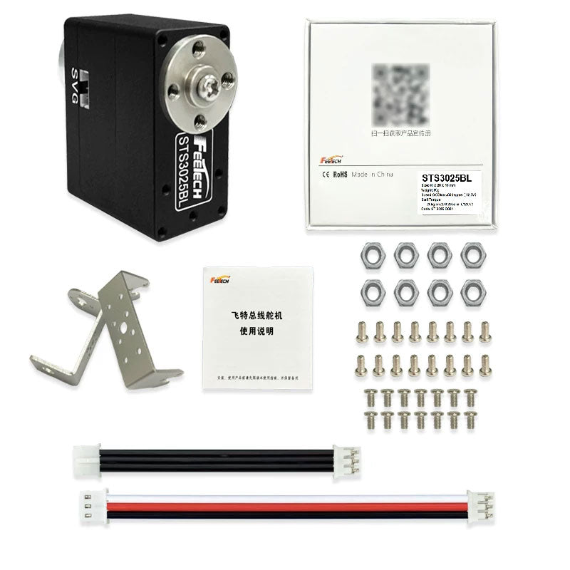 FEETECH ST-3025-C002 (12V 40KG) 85RPM High Speed Serial Bus Smart Servo Magnetic Encoder Double Shaft TTL Servo