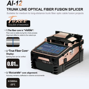 AI-12 Trunk Line Optical Fiber Fusion Splicer 6-Motor 0.05um High Precision Splicing Machine