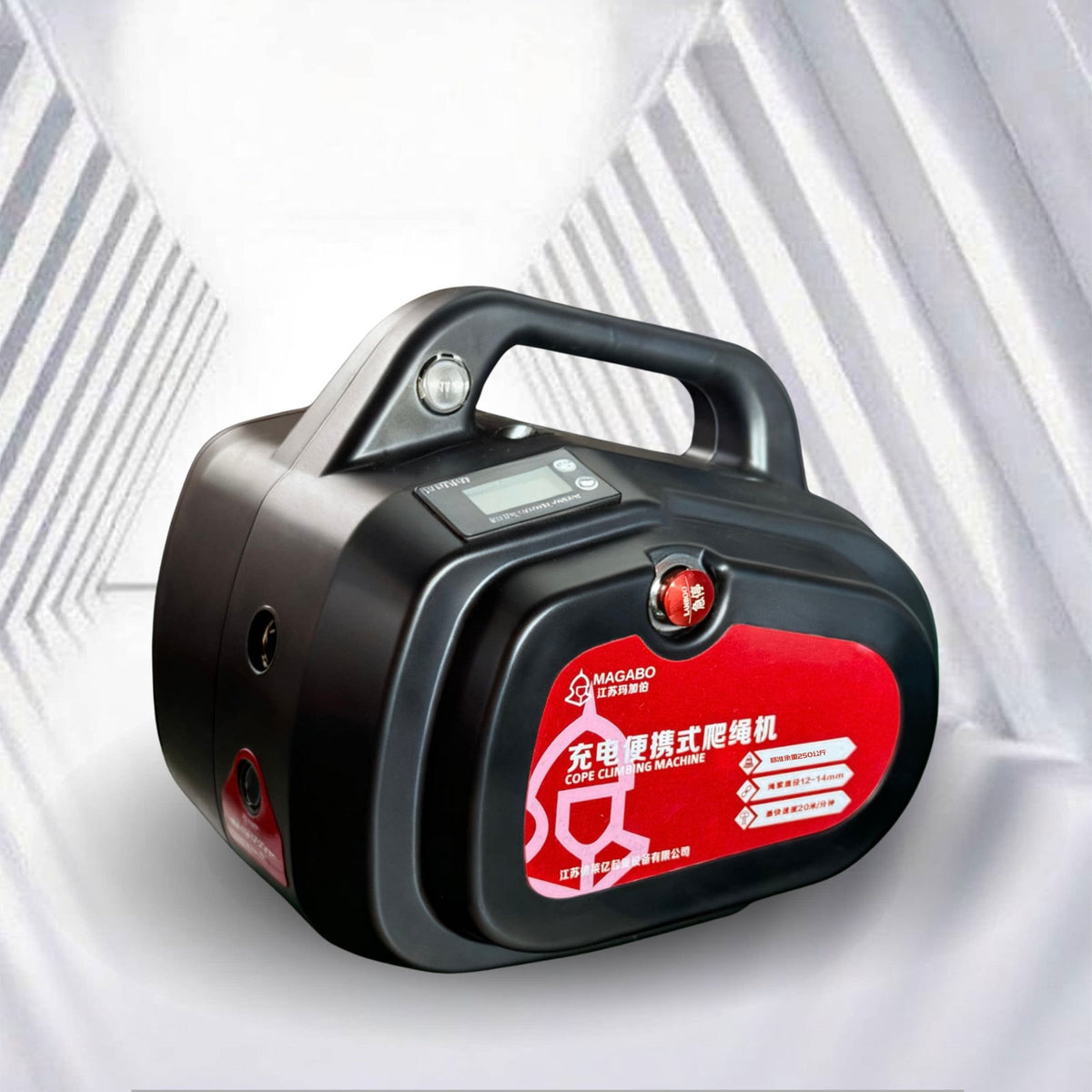 MAGABO RC-150 Portable Automatic Electric Rope Ascender Outdoor Heavy Weights Lifting Support Remote Control (150KG Load)