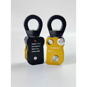 1-Inch Universal Pulley 36KN Lifting Single Pulley Labor Saving Ascender for 8-13MM Ropes