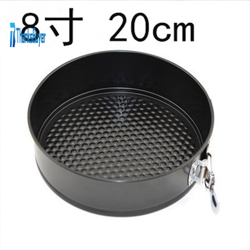 Text watermark