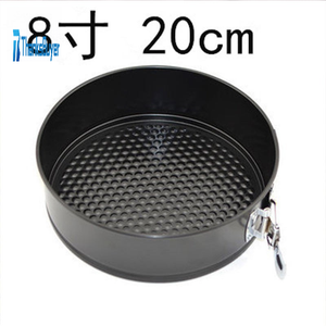 Text watermark