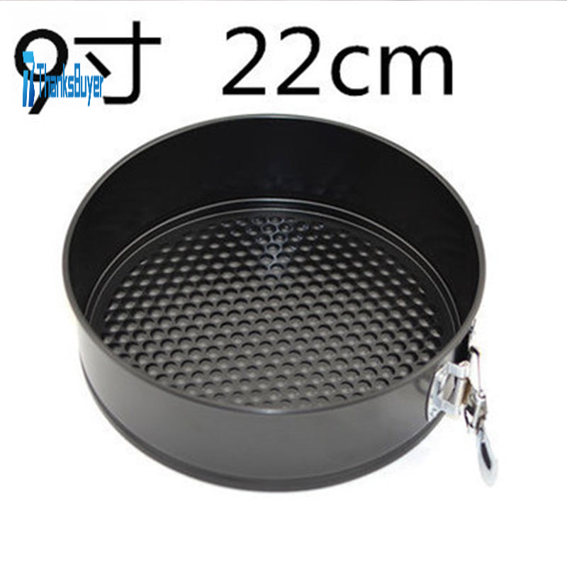 Text watermark