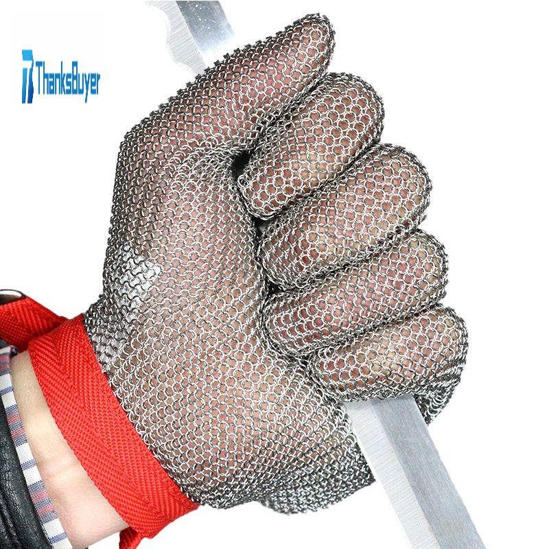 Text watermark