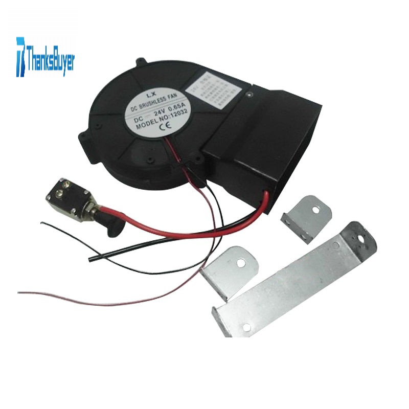 Text watermark