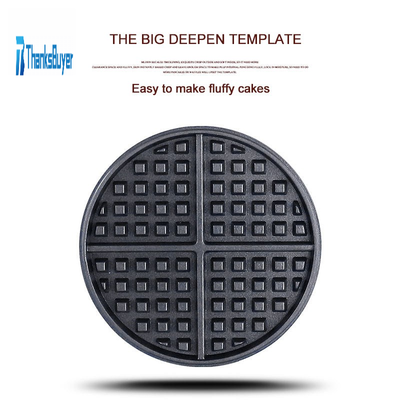 Text watermark