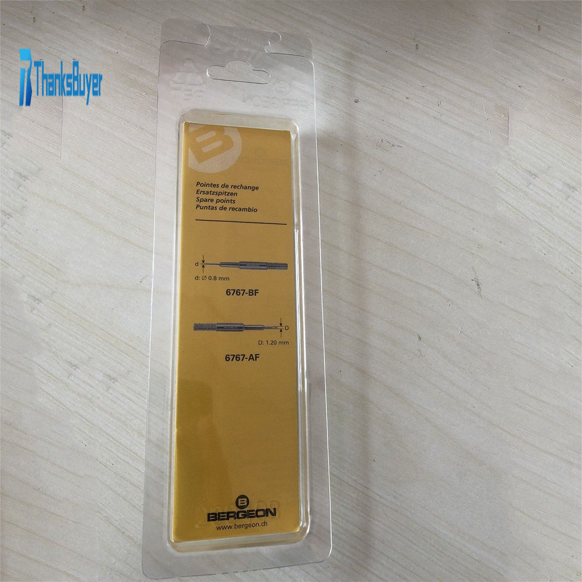 Text watermark