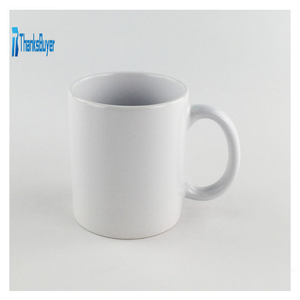 Text watermark