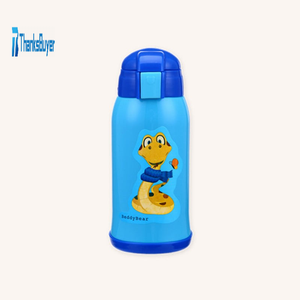 Text watermark