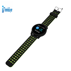 Text watermark
