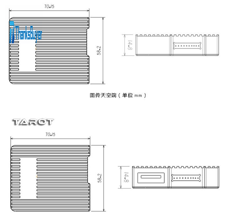 Text watermark