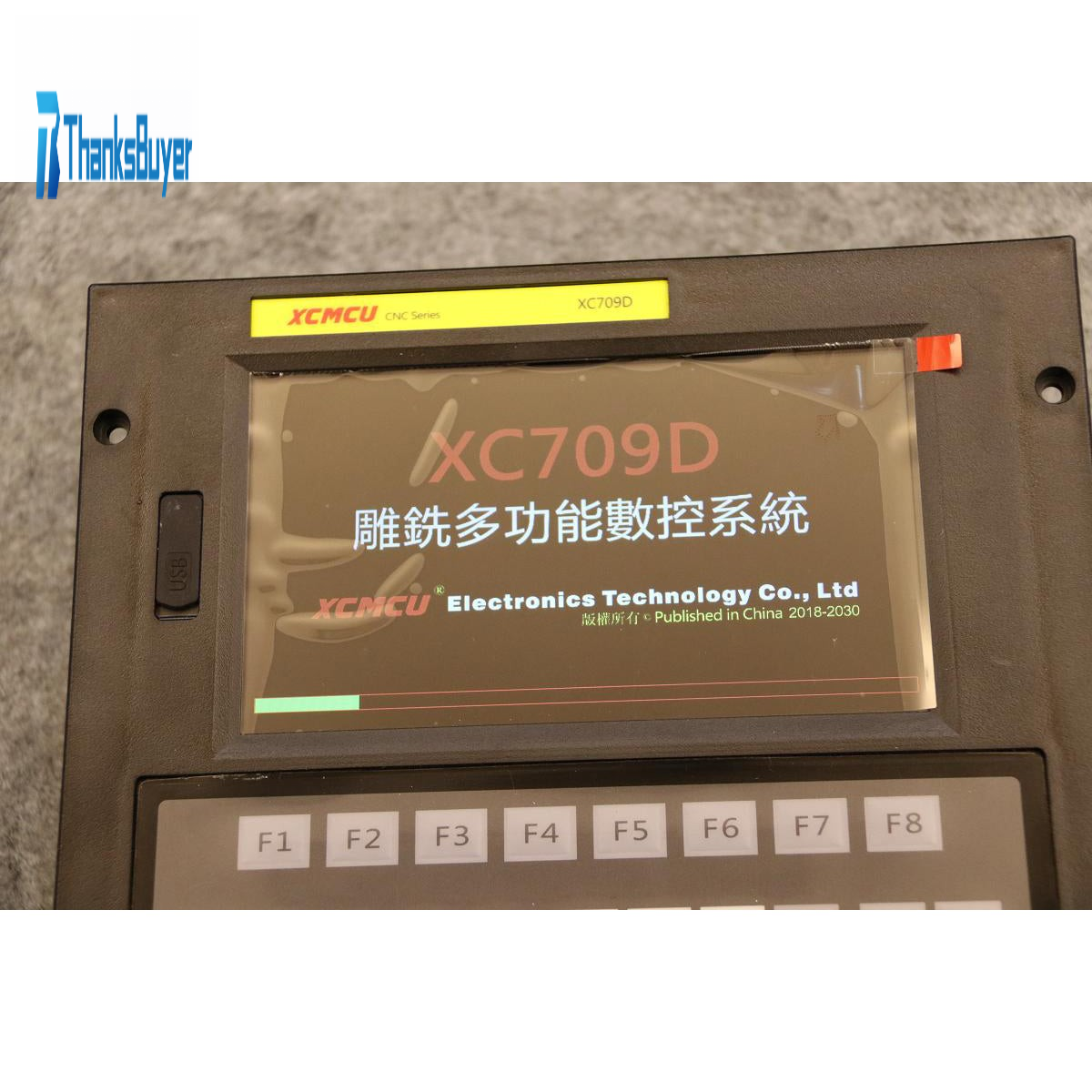 Text watermark