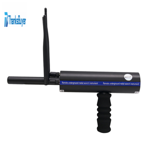 Text watermark