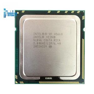 Text watermark