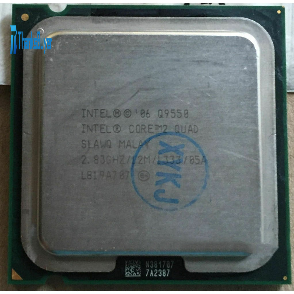 Text watermark