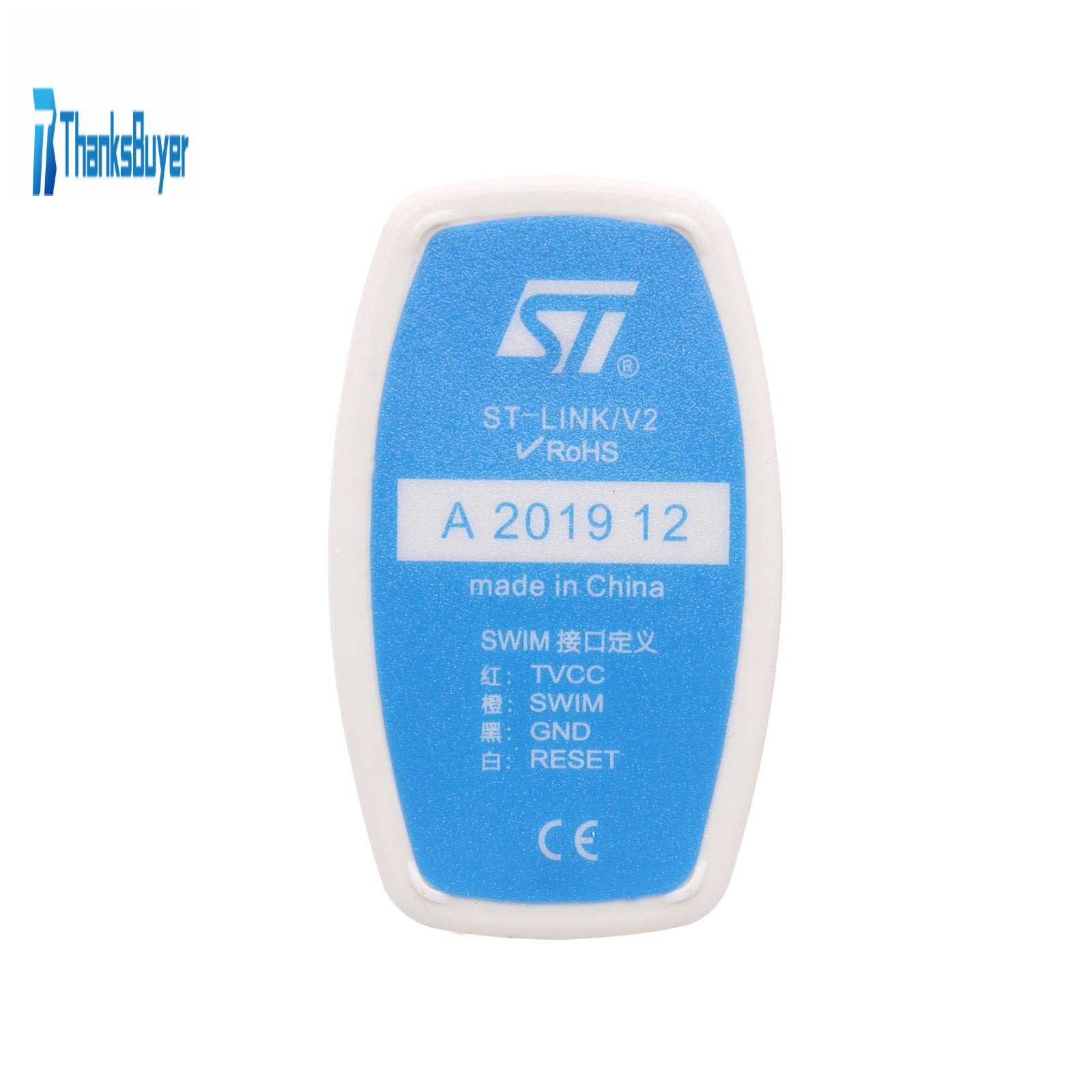 Text watermark
