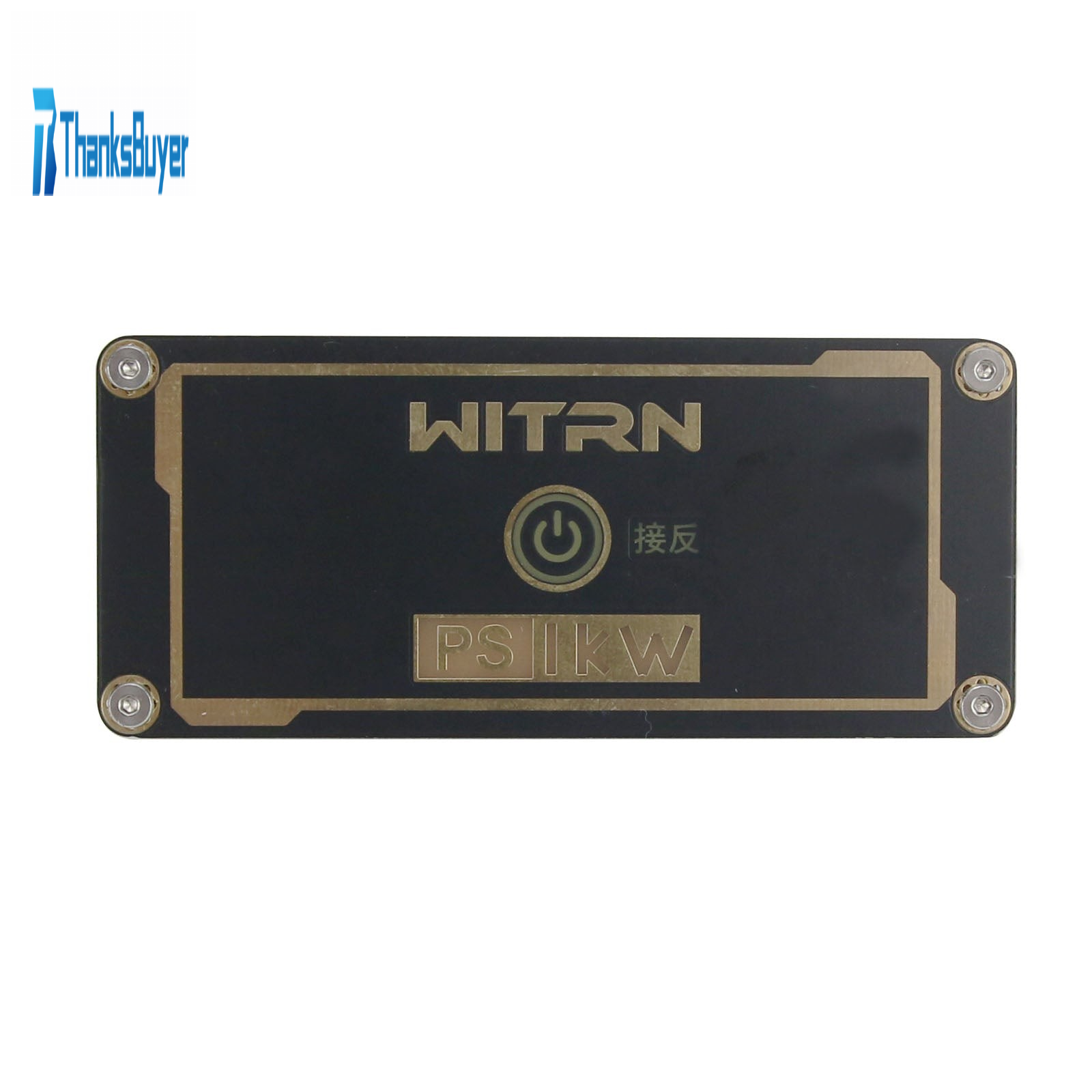 Text watermark