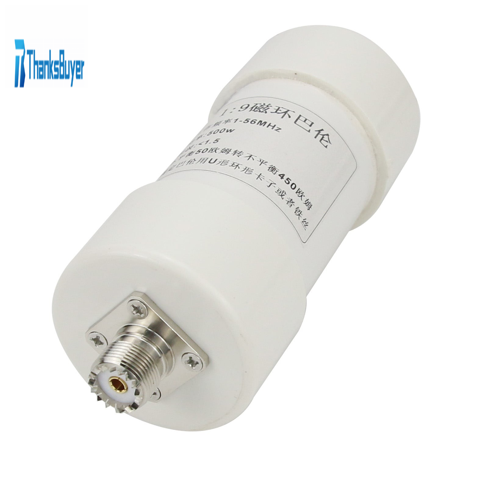 Text watermark