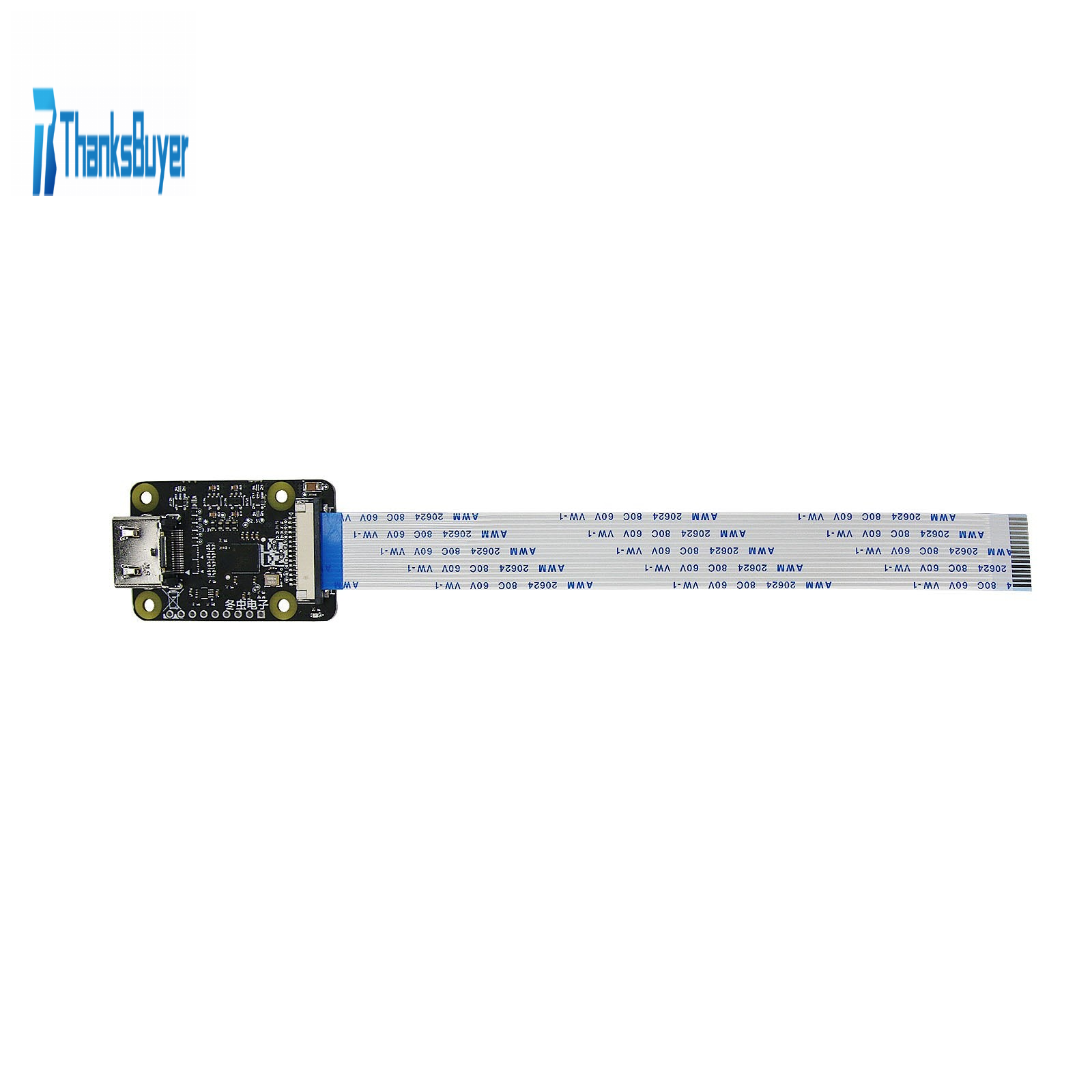 Text watermark