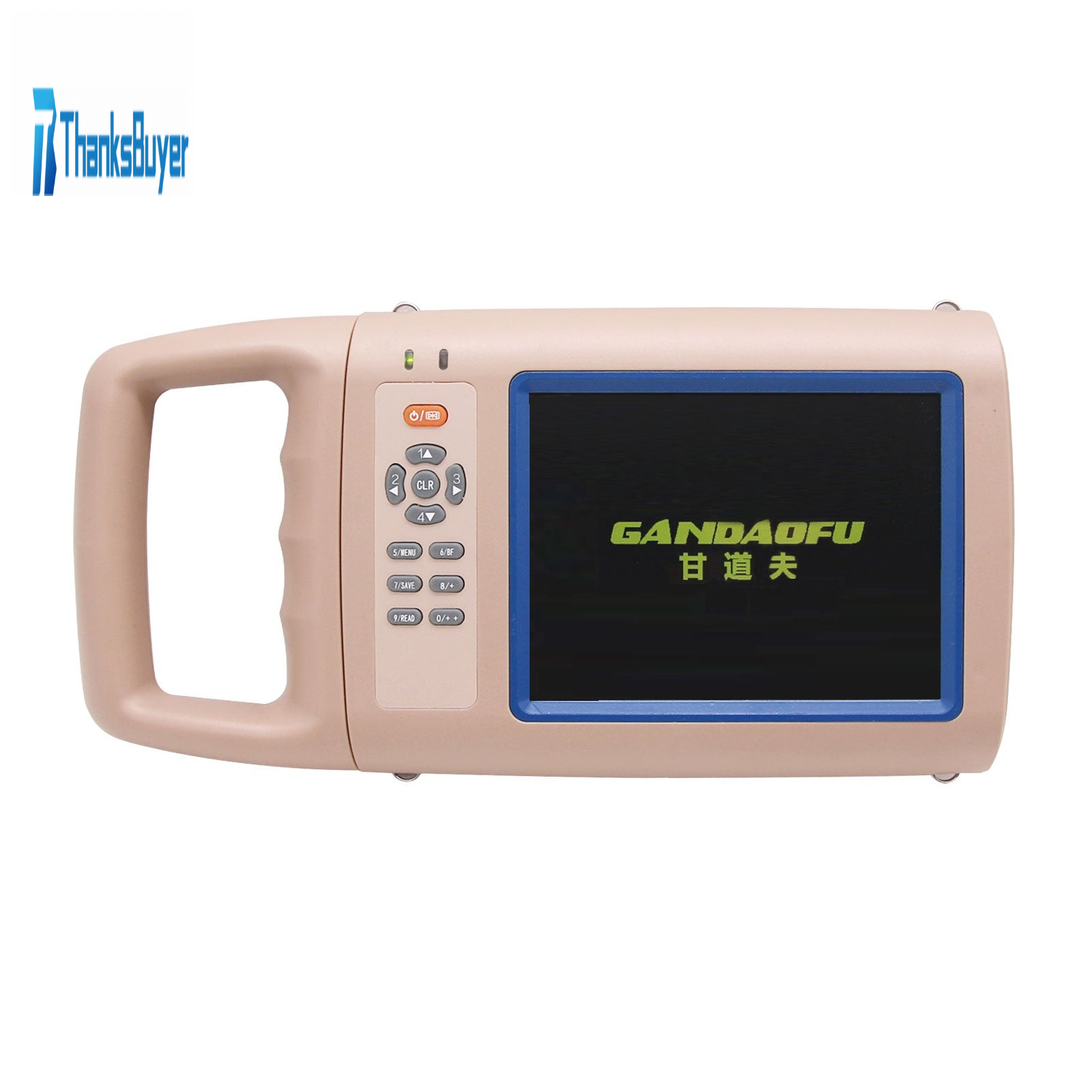 Text watermark
