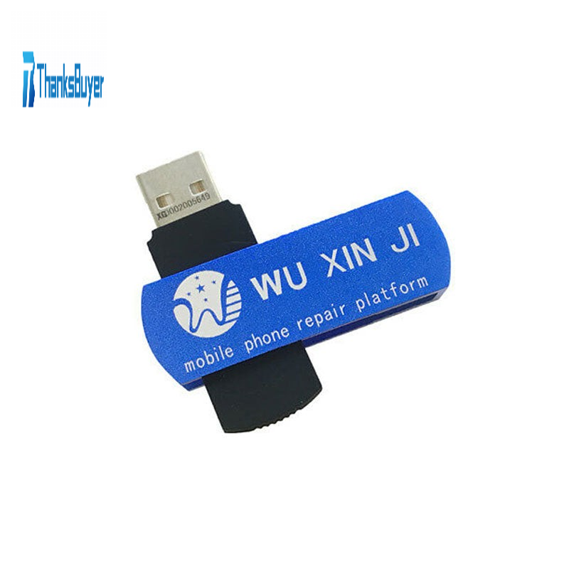 Text watermark