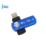 Text watermark