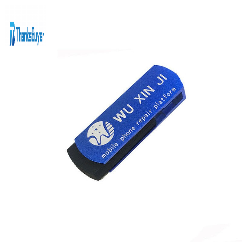Text watermark