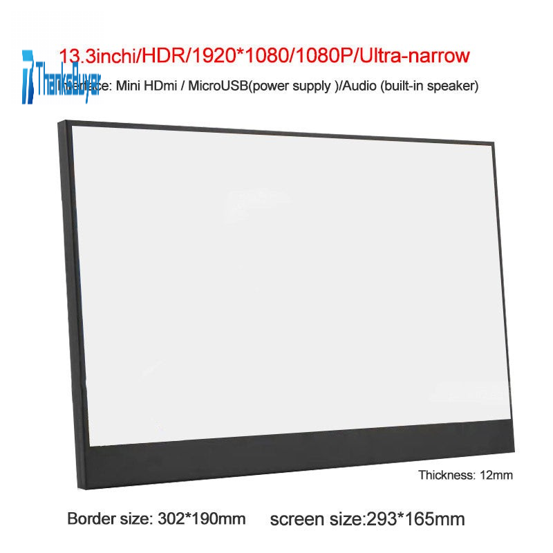 Text watermark