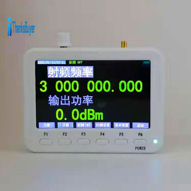 Text watermark