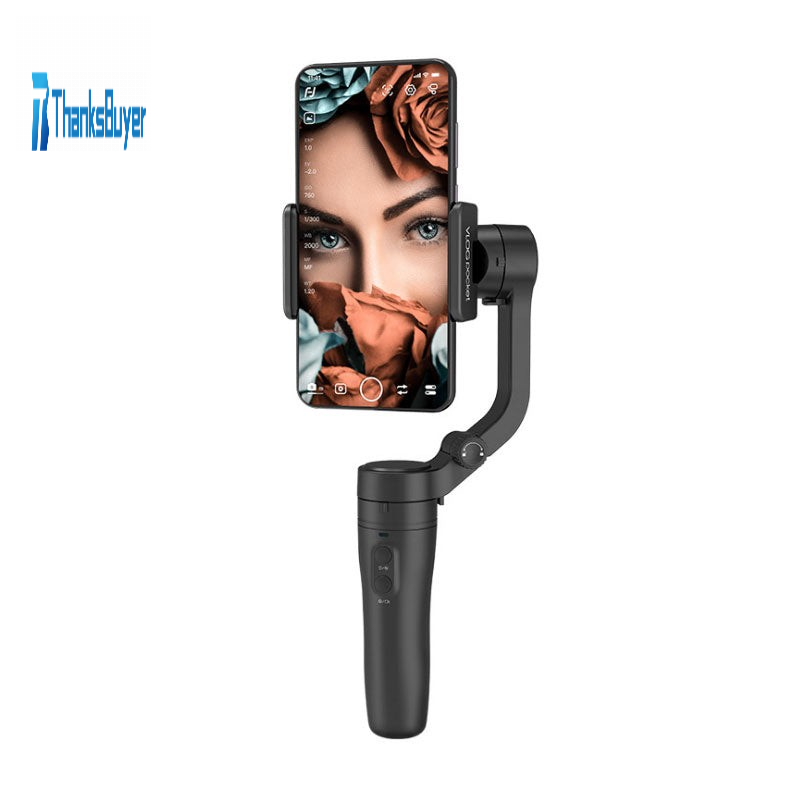 Text watermark